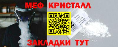 ПСИЛОЦИБИНОВЫЕ ГРИБЫ Бийск