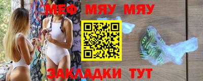 ПСИЛОЦИБИНОВЫЕ ГРИБЫ Бийск