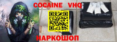 ПСИЛОЦИБИНОВЫЕ ГРИБЫ Бийск