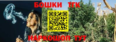 гидра Берёзовский
