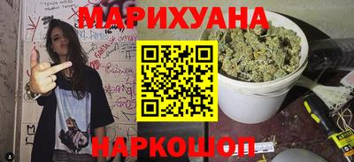гидра Берёзовский