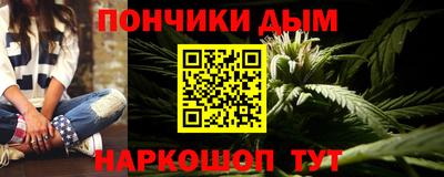 ПСИЛОЦИБИНОВЫЕ ГРИБЫ Бийск