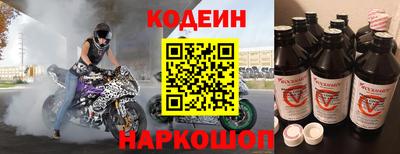 гидра Берёзовский