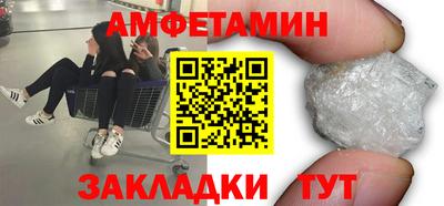 гидра Берёзовский