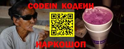 гидра Берёзовский