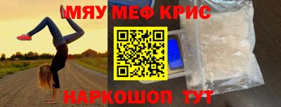 гидра Берёзовский