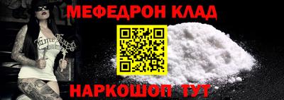 ПСИЛОЦИБИНОВЫЕ ГРИБЫ Бийск