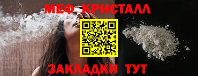 гидра Берёзовский